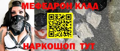твердый Назарово