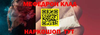 твердый Назарово