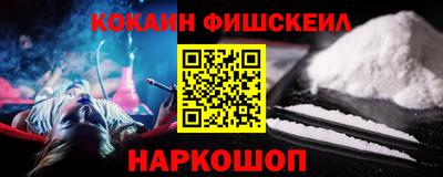стафф Набережные Челны