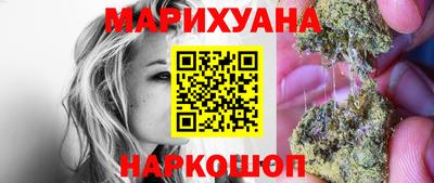 твердый Назарово