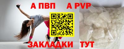 твердый Назарово