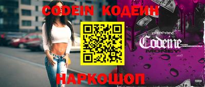 стафф Набережные Челны